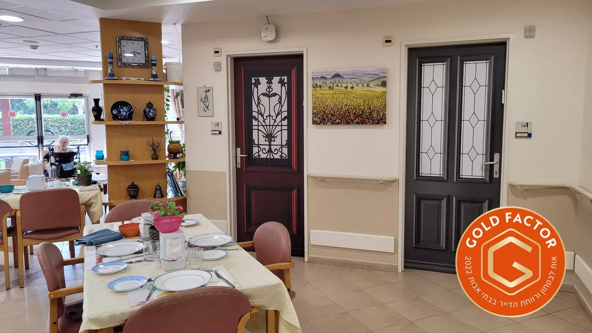 בית אבות בהרצליה בסטנדרט Lux care